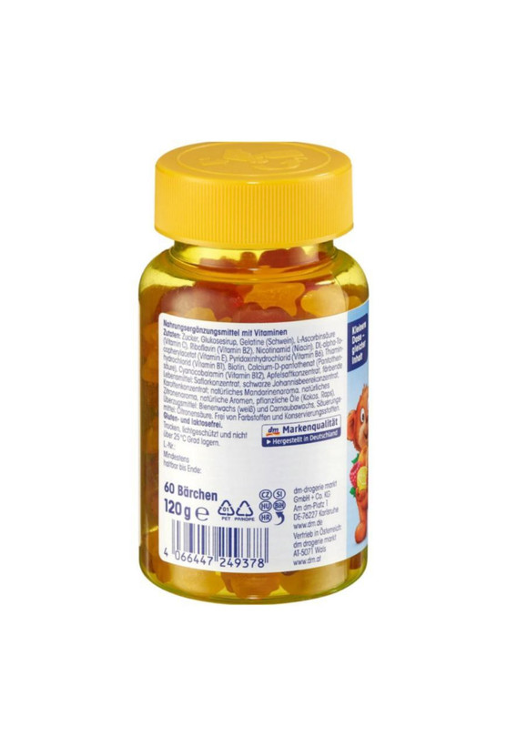 مولتی ویتامین پاستیلی کودکان میولیس اصل ۶۰عددی