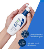 لوسیون مرطوب کننده شب سراوی اصل