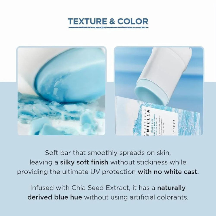 ضد آفتاب استیکی سنتلا اسکین 1004